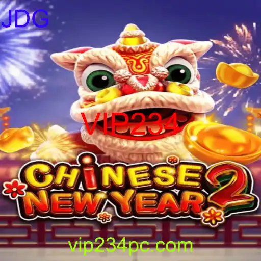 CHINESENEWYEAR2